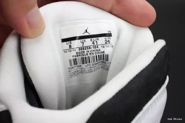 414571- Retro 13 He Jordan (2018) Got Game 821 3334 Unique 0802
